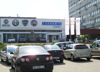 «Компания «Италавто» работает на украинском рынке с 1998 года, а с 2000 года является официальным и эксклюзивным дистрибьютором концерна FIAT AUTO S.p.A.».