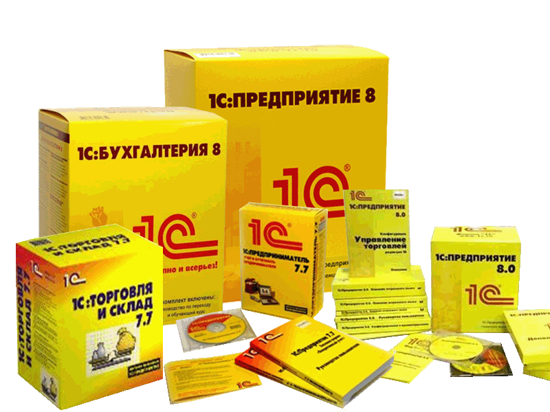 1С упрощает работу 1С упрощает работу thumbnail