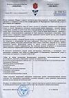 Отзыв компании \\\\\\\\\\\\\\\\\\\\\\\\\\\\\\\\\\\\\\\\\\\\\\\\\\\\\\\\\\\\\\\\
